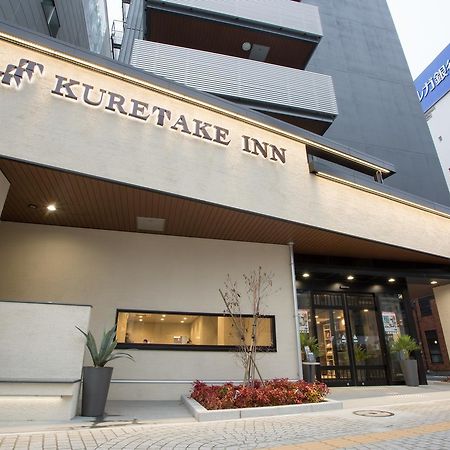 Kuretake-Inn Hamamatsueki Minamiguchi Premium Exteriér fotografie