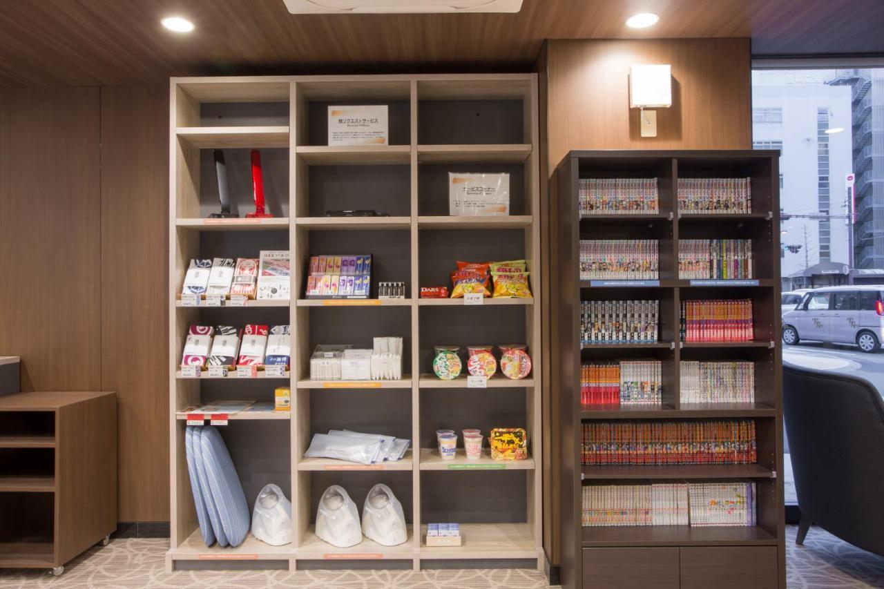 Kuretake-Inn Hamamatsueki Minamiguchi Premium Exteriér fotografie