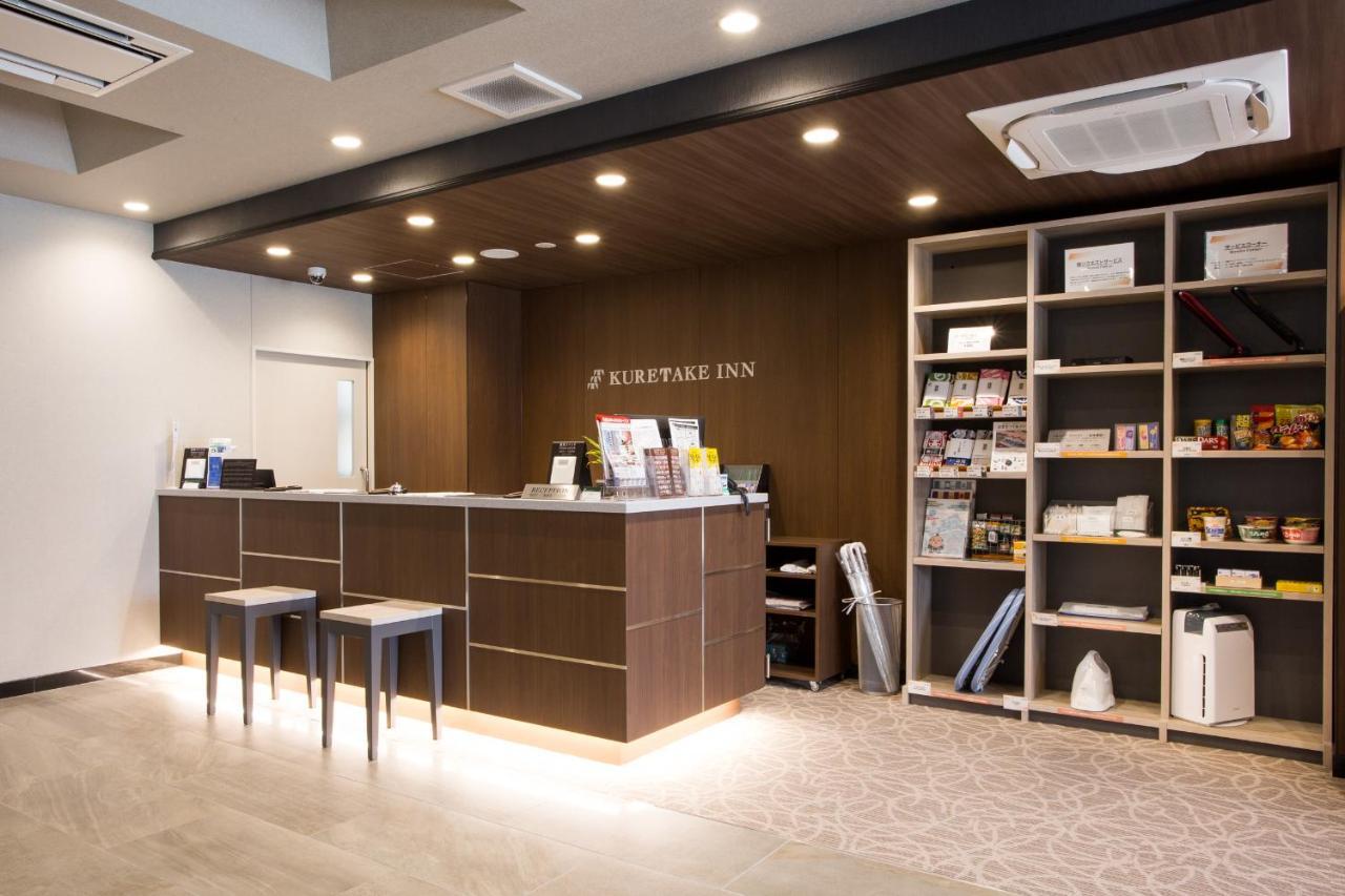 Kuretake-Inn Hamamatsueki Minamiguchi Premium Exteriér fotografie